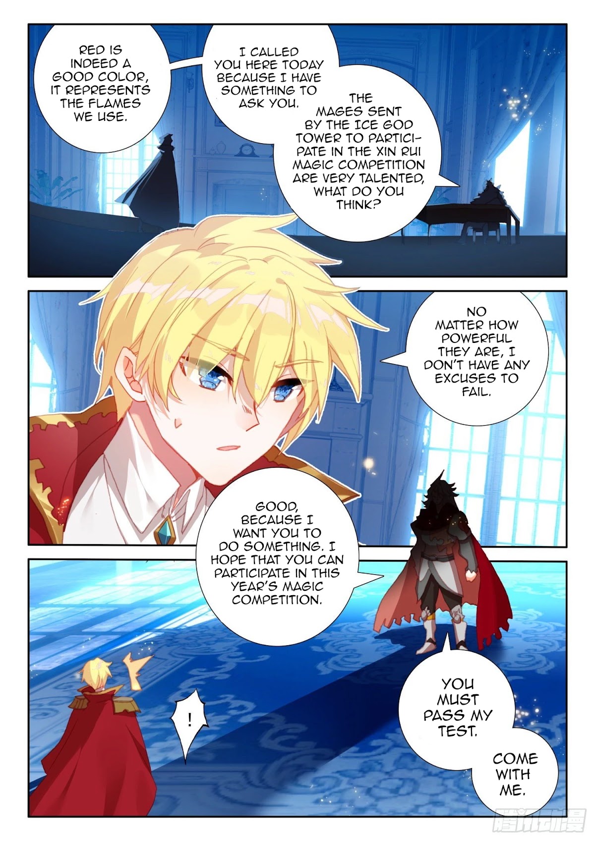 The Magic Chef of Ice and Fire Chapter 2.88 page 20 - Vol.2 Chapter 88