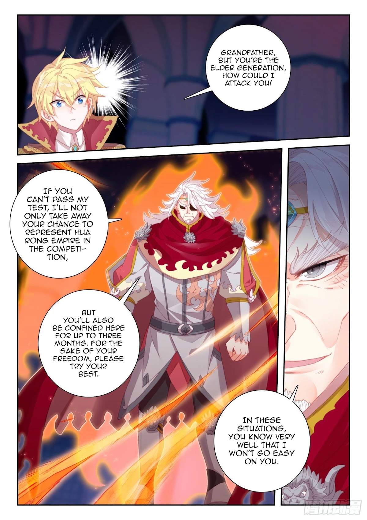 The Magic Chef of Ice and Fire Chapter 2.88 page 22 - Vol.2 Chapter 88
