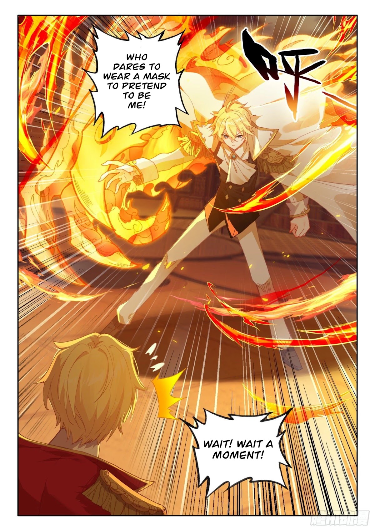 The Magic Chef of Ice and Fire Chapter 2.88 page 9 - Vol.2 Chapter 88