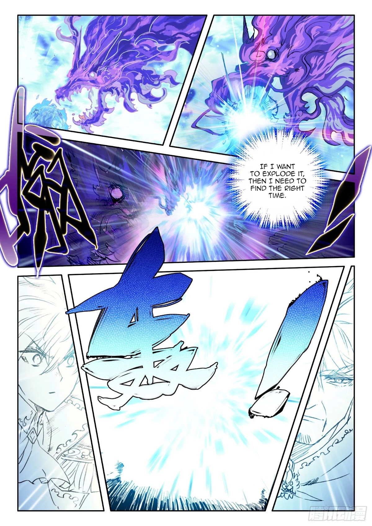 The Magic Chef of Ice and Fire Chapter 2.89 page 11 - Vol.2 Chapter 89