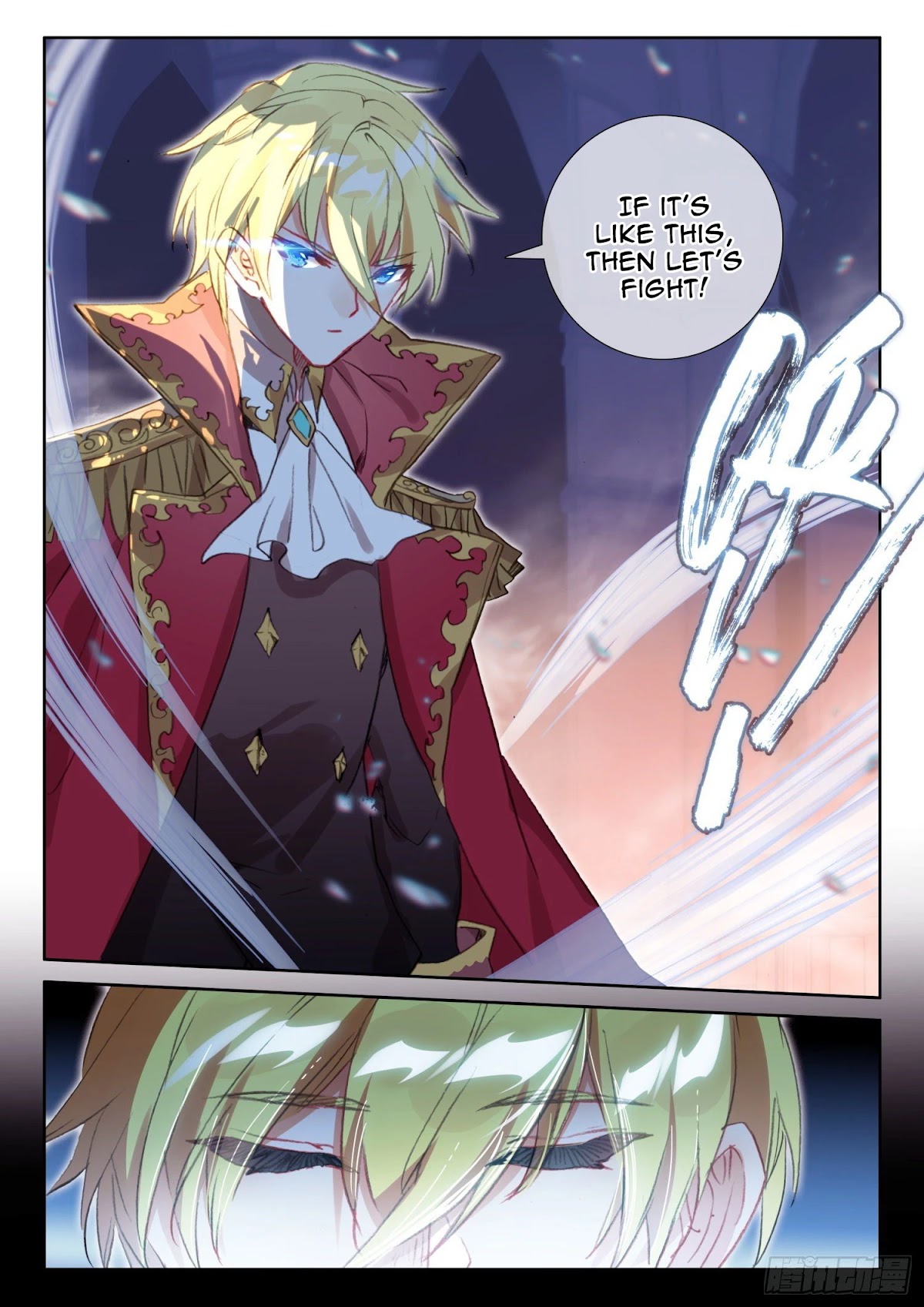 The Magic Chef of Ice and Fire Chapter 2.89 page 15 - Vol.2 Chapter 89