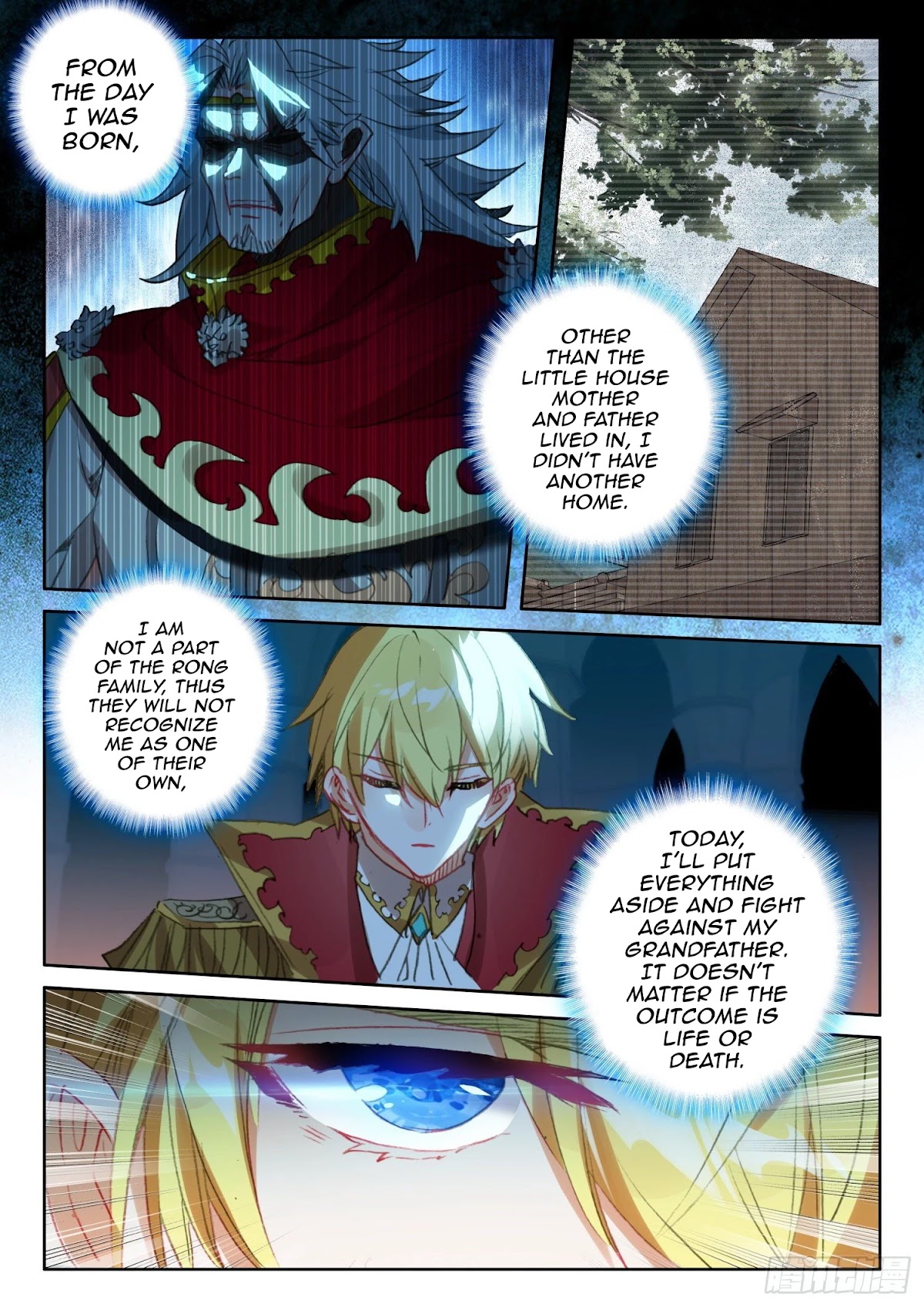 The Magic Chef of Ice and Fire Chapter 2.89 page 16 - Vol.2 Chapter 89