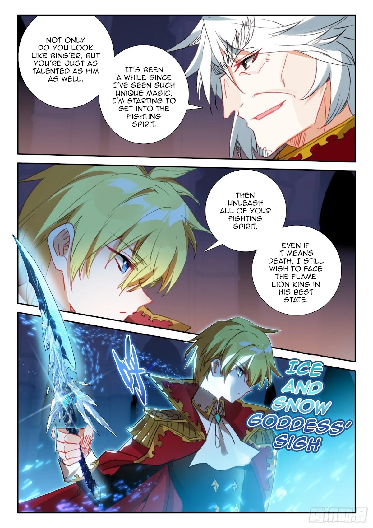 The Magic Chef of Ice and Fire Chapter 2.89 page 18 - Vol.2 Chapter 89