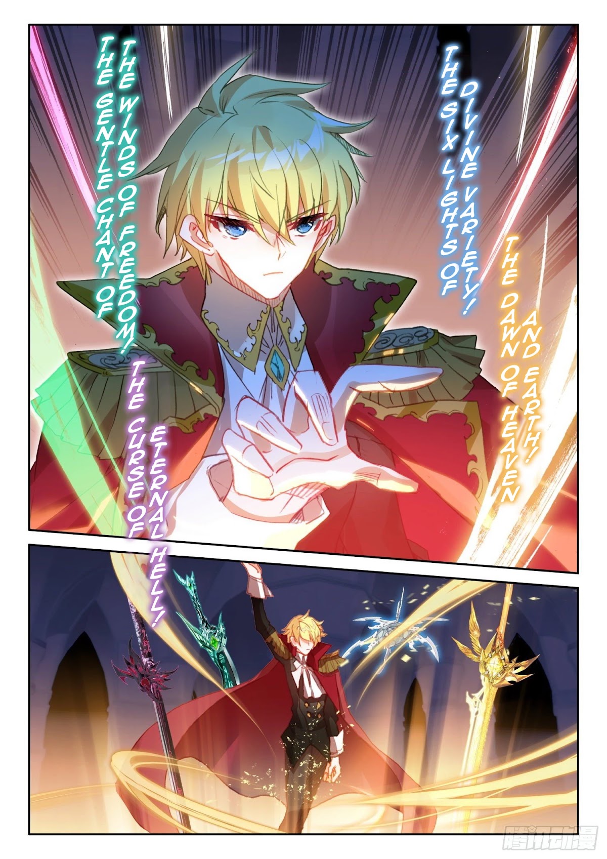 The Magic Chef of Ice and Fire Chapter 2.89 page 21 - Vol.2 Chapter 89