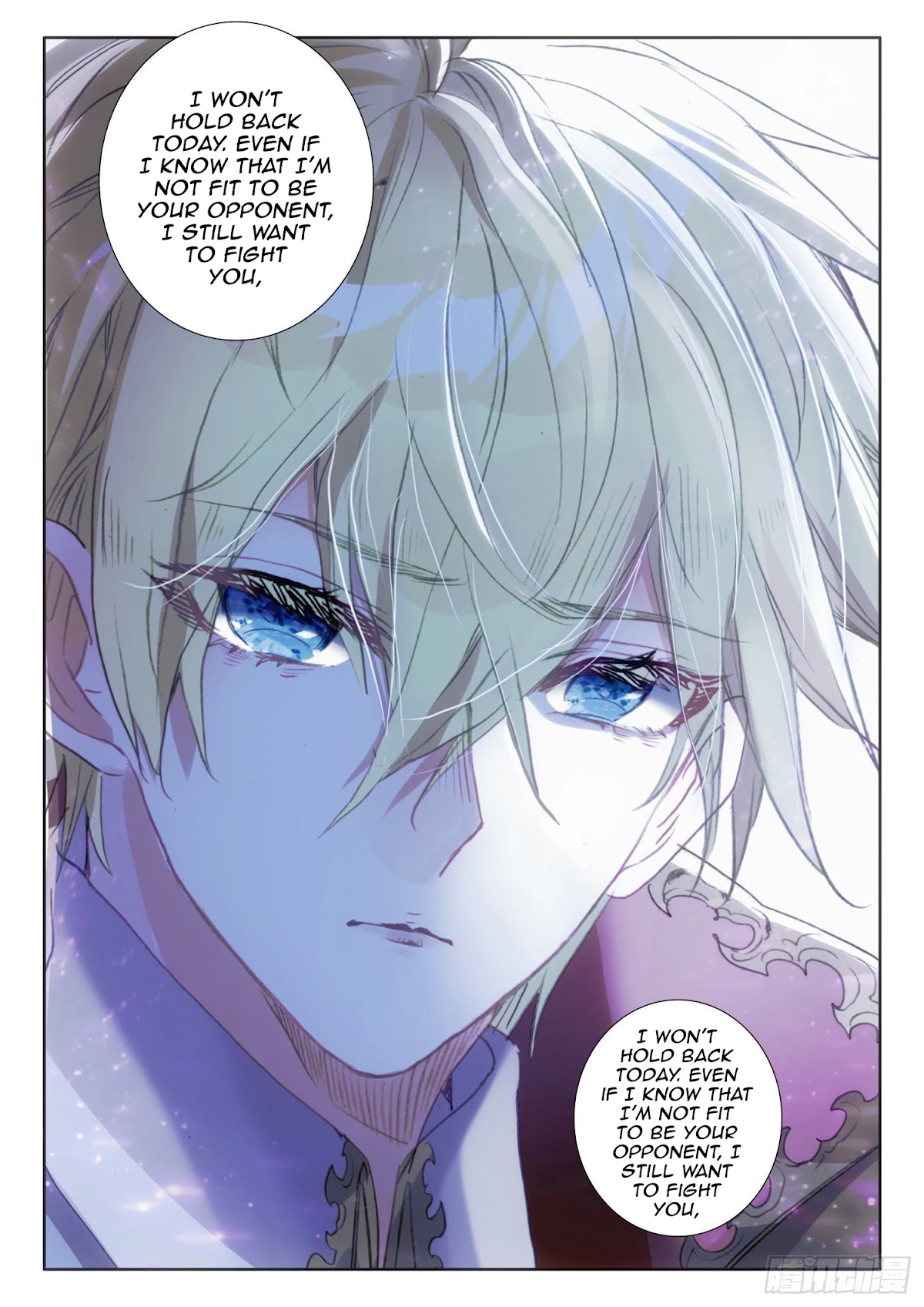 The Magic Chef of Ice and Fire Chapter 2.89 page 23 - Vol.2 Chapter 89