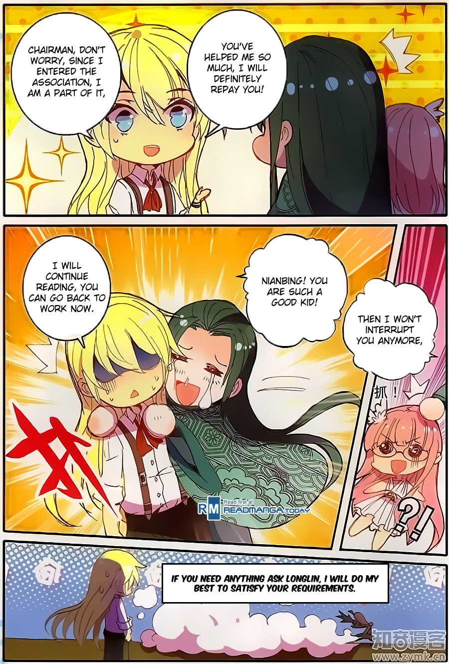 The Magic Chef of Ice and Fire Chapter 2.9 page 11 - Vol.2 Chapter 9