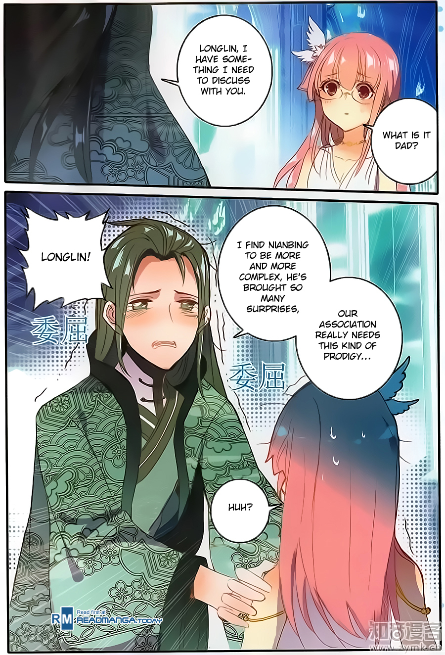 The Magic Chef of Ice and Fire Chapter 2.9 page 14 - Vol.2 Chapter 9