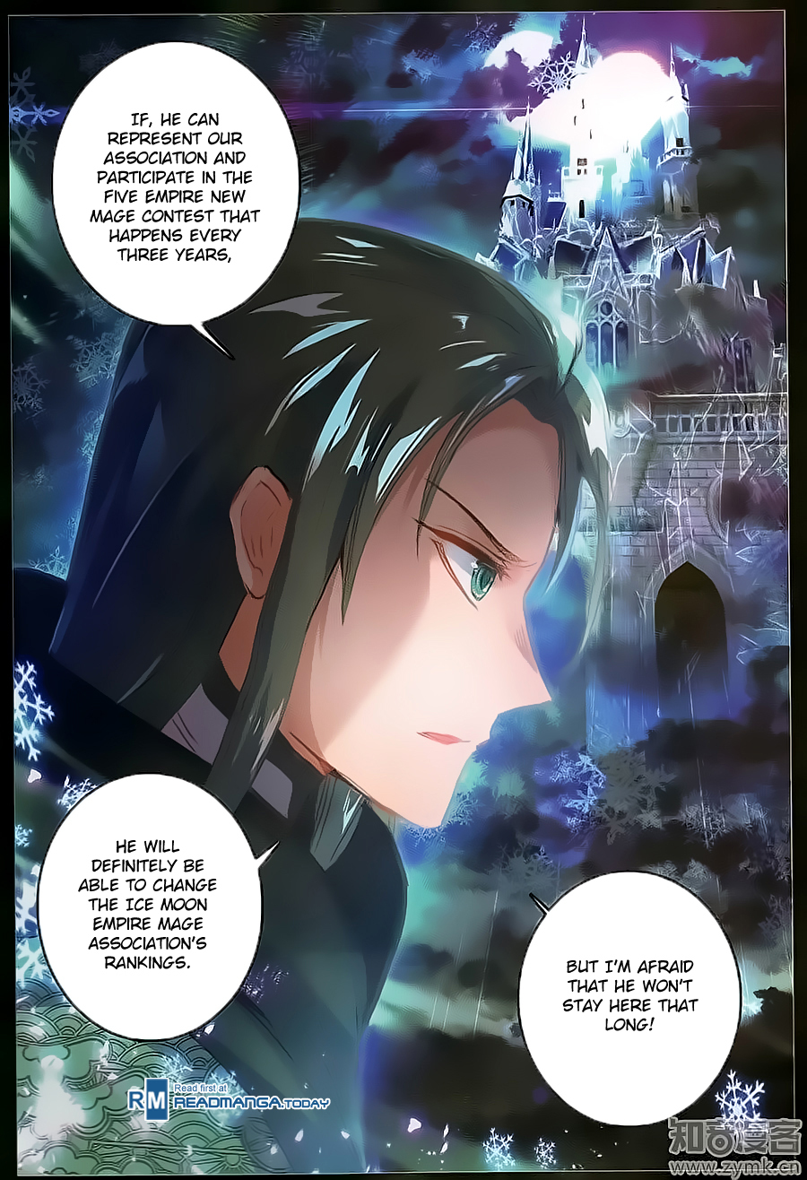 The Magic Chef of Ice and Fire Chapter 2.9 page 15 - Vol.2 Chapter 9