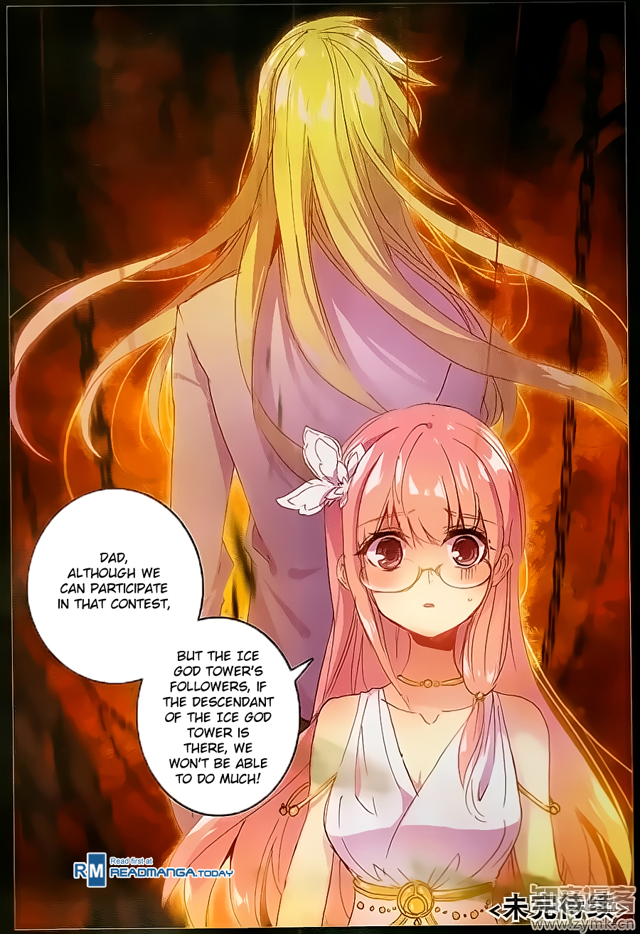 The Magic Chef of Ice and Fire Chapter 2.9 page 16 - Vol.2 Chapter 9