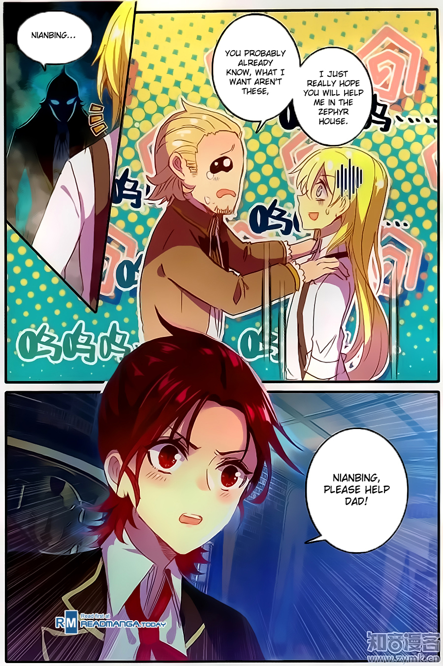 The Magic Chef of Ice and Fire Chapter 2.9 page 3 - Vol.2 Chapter 9