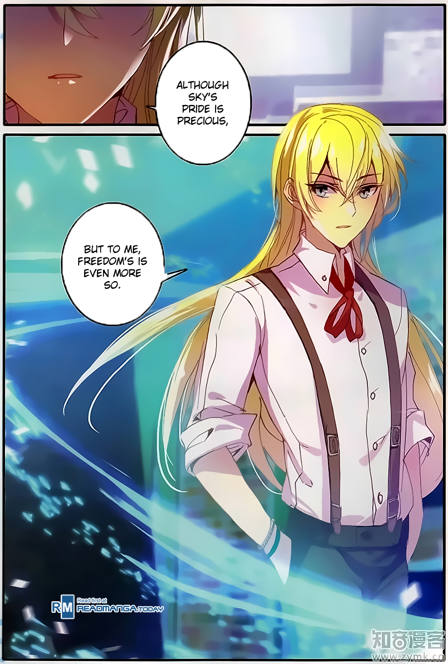 The Magic Chef of Ice and Fire Chapter 2.9 page 4 - Vol.2 Chapter 9