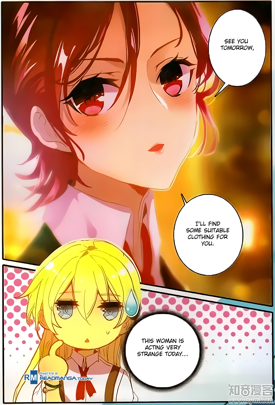 The Magic Chef of Ice and Fire Chapter 2.9 page 8 - Vol.2 Chapter 9