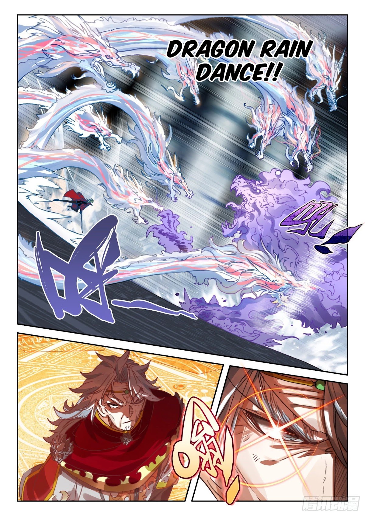The Magic Chef of Ice and Fire Chapter 2.90 page 13 - Vol.2 Chapter 90