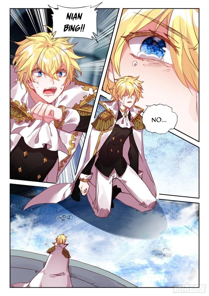 The Magic Chef of Ice and Fire Chapter 2.90 page 15 - Vol.2 Chapter 90