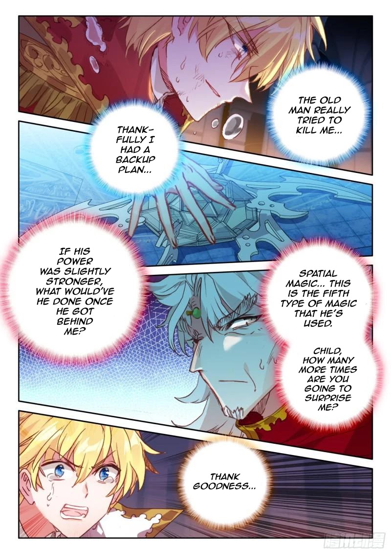 The Magic Chef of Ice and Fire Chapter 2.90 page 19 - Vol.2 Chapter 90