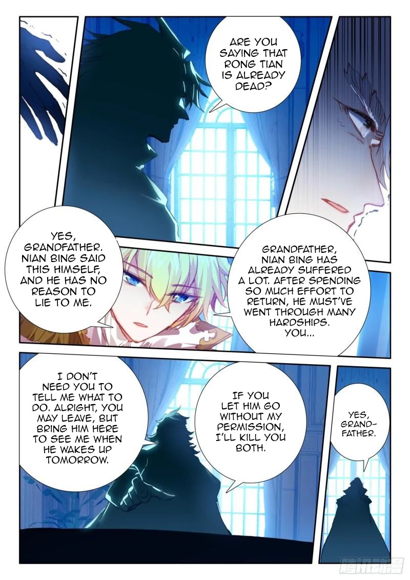The Magic Chef of Ice and Fire Chapter 2.90 page 24 - Vol.2 Chapter 90