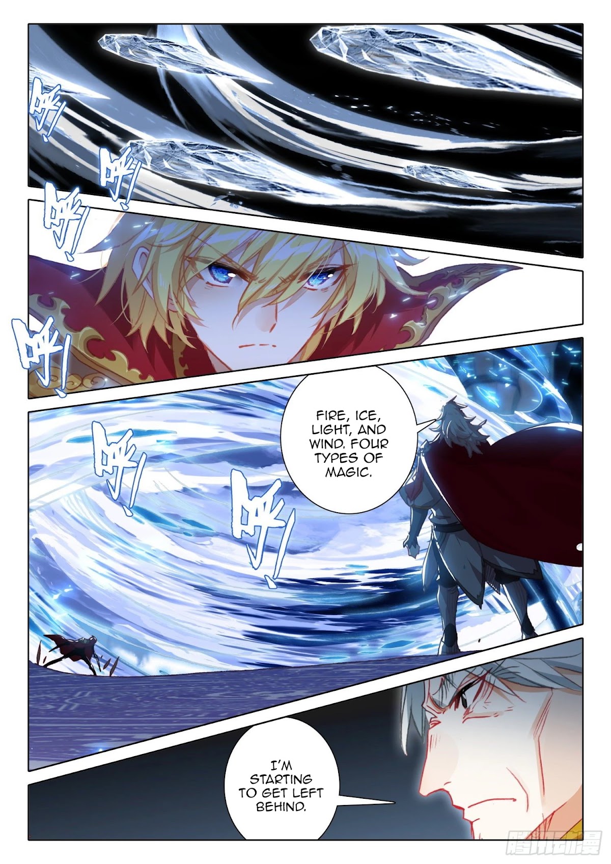 The Magic Chef of Ice and Fire Chapter 2.90 page 3 - Vol.2 Chapter 90