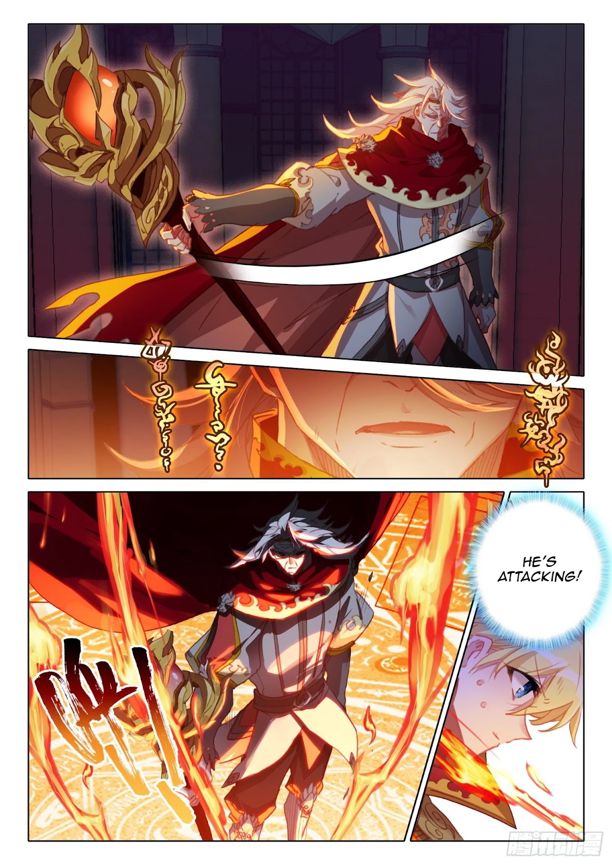 The Magic Chef of Ice and Fire Chapter 2.90 page 4 - Vol.2 Chapter 90