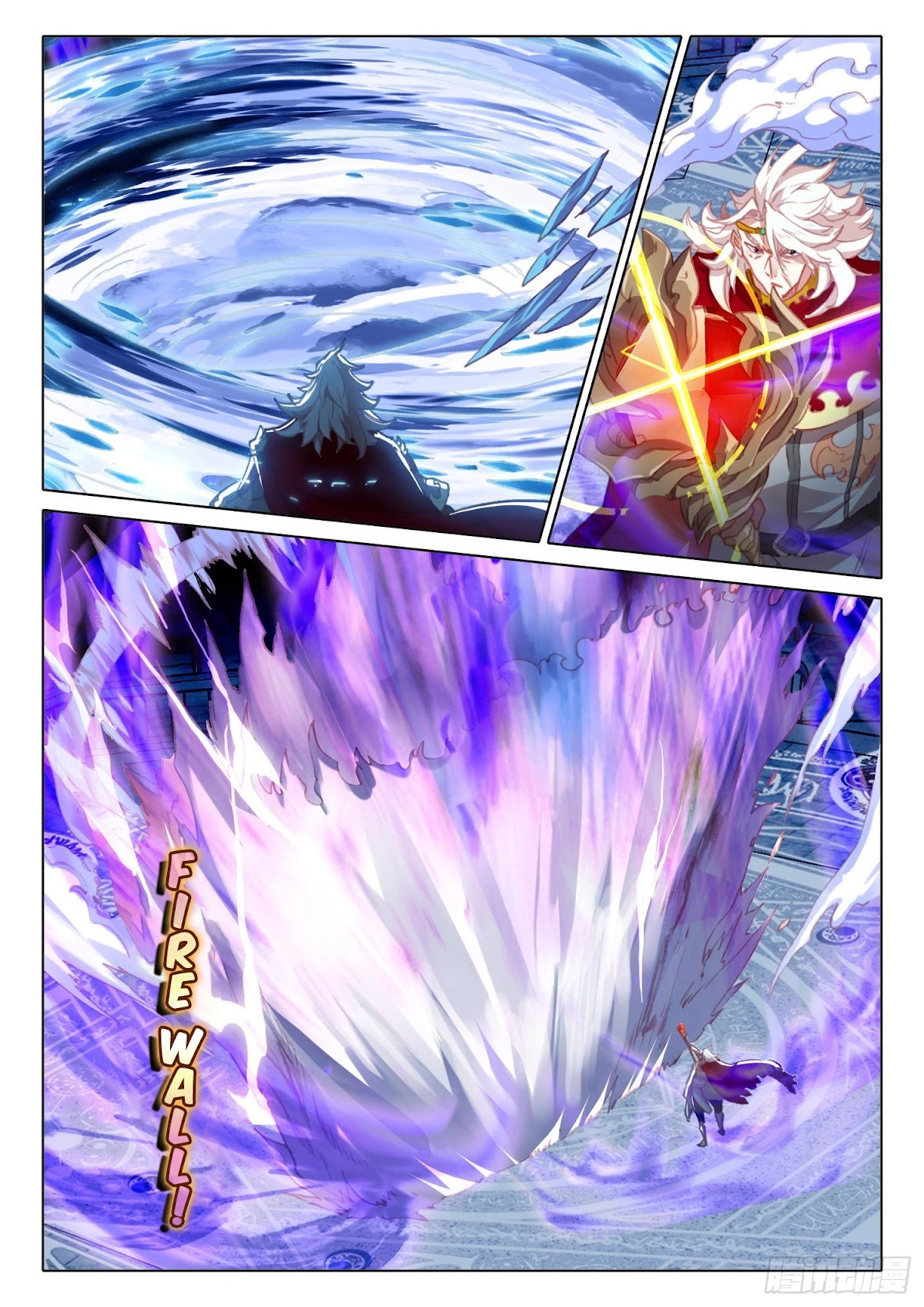 The Magic Chef of Ice and Fire Chapter 2.90 page 6 - Vol.2 Chapter 90