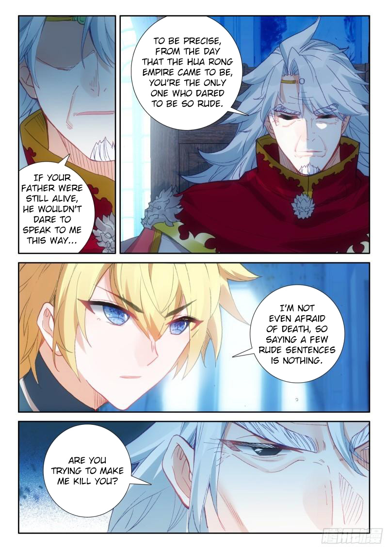 The Magic Chef of Ice and Fire Chapter 2.91 page 14 - Vol.2 Chapter 91