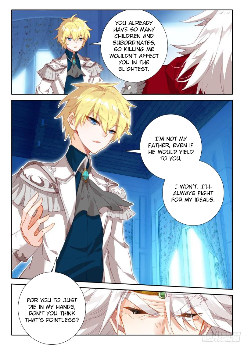 The Magic Chef of Ice and Fire Chapter 2.91 page 15 - Vol.2 Chapter 91