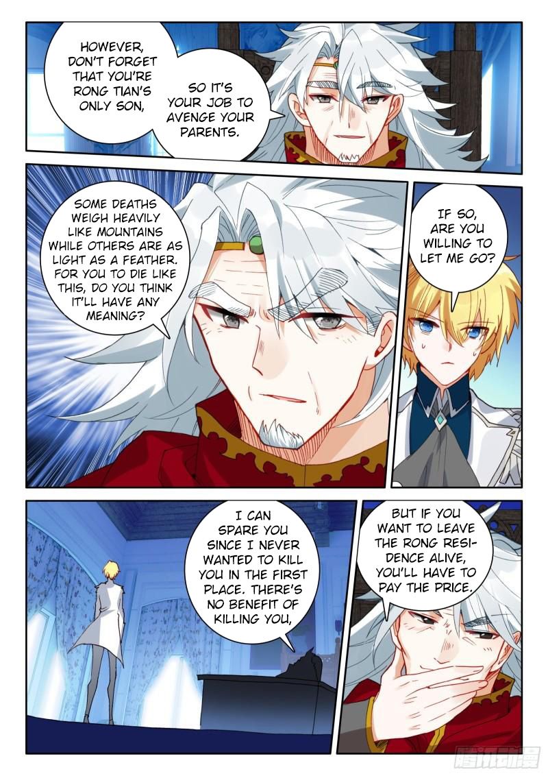 The Magic Chef of Ice and Fire Chapter 2.91 page 17 - Vol.2 Chapter 91