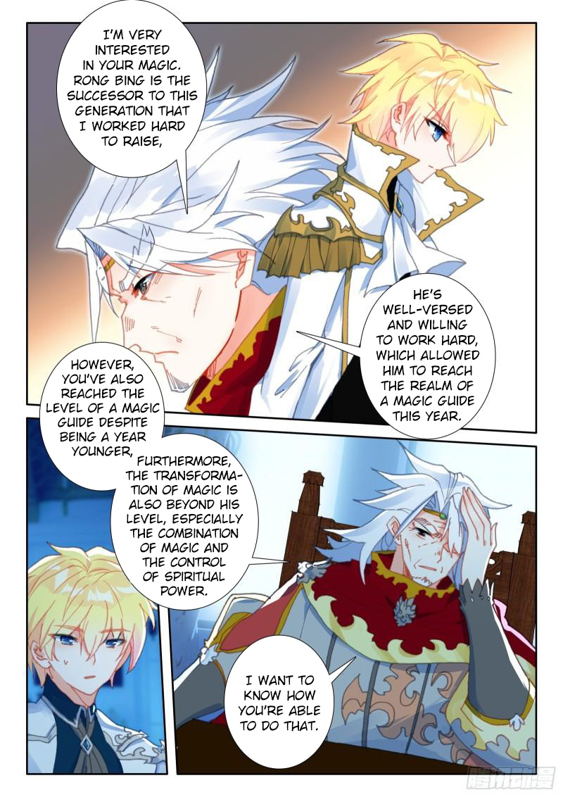 The Magic Chef of Ice and Fire Chapter 2.91 page 20 - Vol.2 Chapter 91