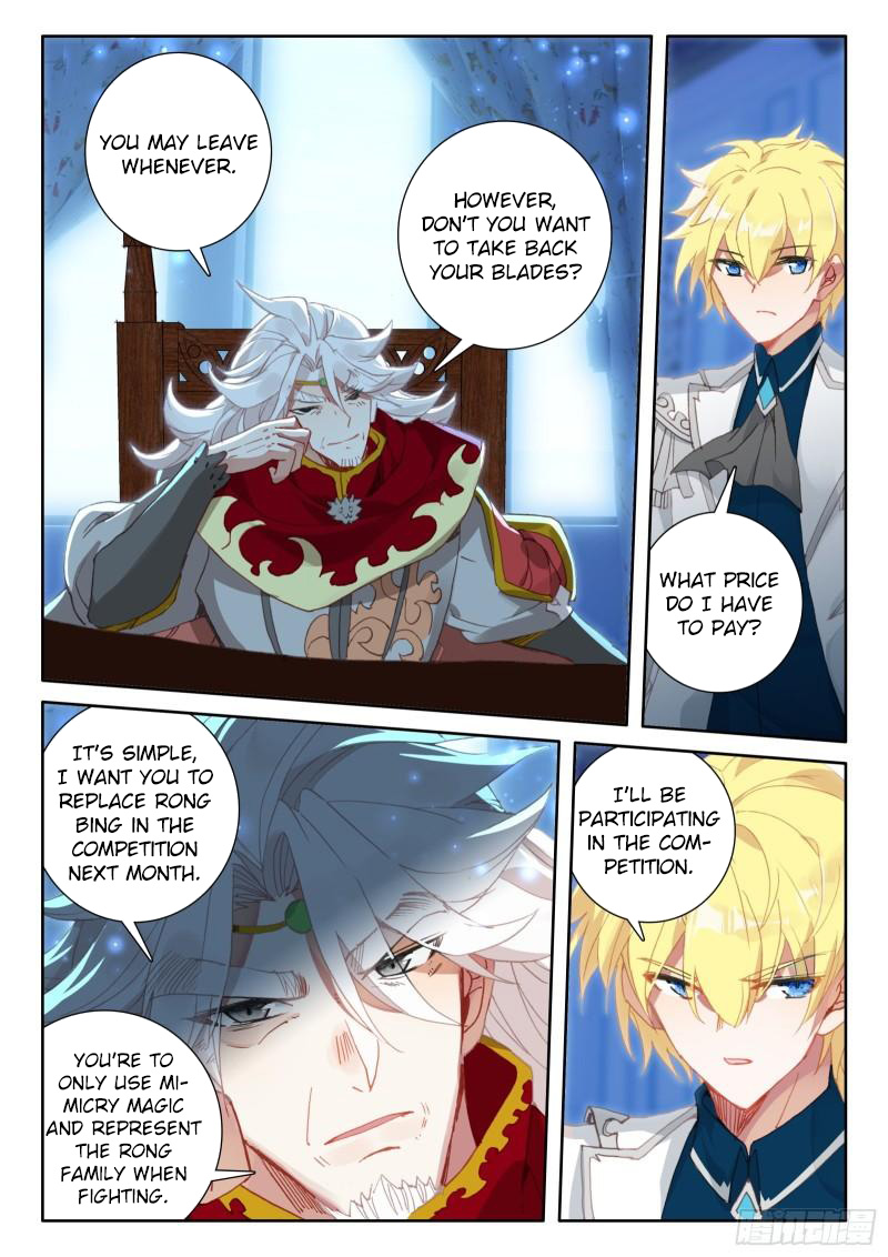 The Magic Chef of Ice and Fire Chapter 2.91 page 22 - Vol.2 Chapter 91