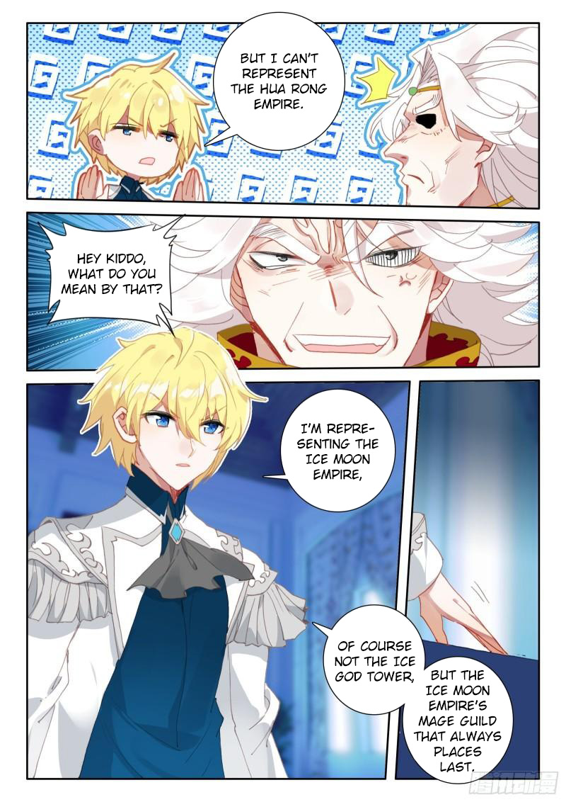 The Magic Chef of Ice and Fire Chapter 2.91 page 23 - Vol.2 Chapter 91