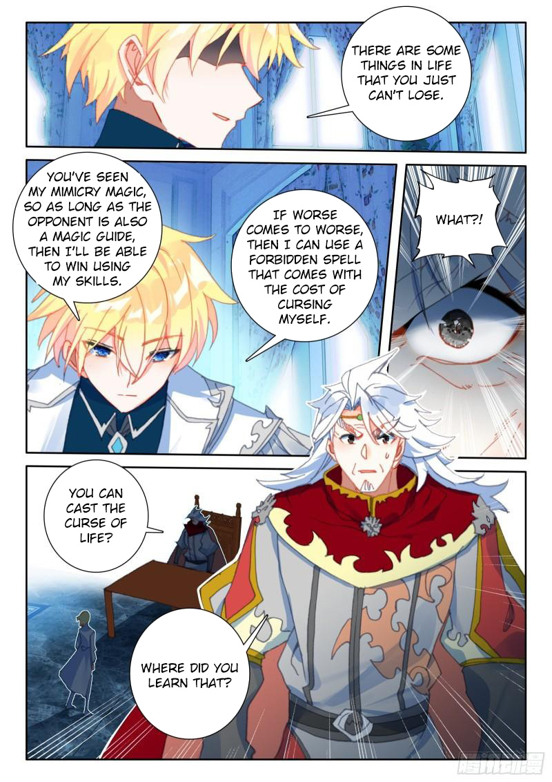 The Magic Chef of Ice and Fire Chapter 2.91 page 25 - Vol.2 Chapter 91