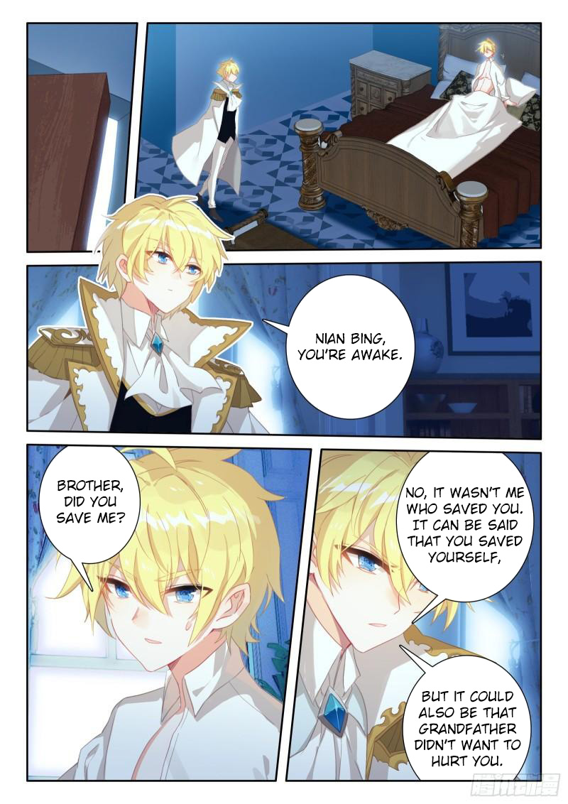 The Magic Chef of Ice and Fire Chapter 2.91 page 5 - Vol.2 Chapter 91