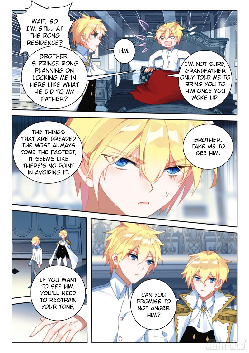 The Magic Chef of Ice and Fire Chapter 2.91 page 6 - Vol.2 Chapter 91