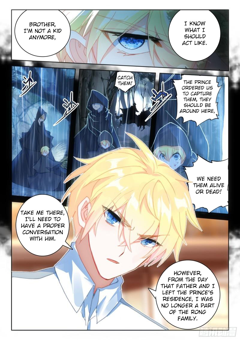 The Magic Chef of Ice and Fire Chapter 2.91 page 7 - Vol.2 Chapter 91