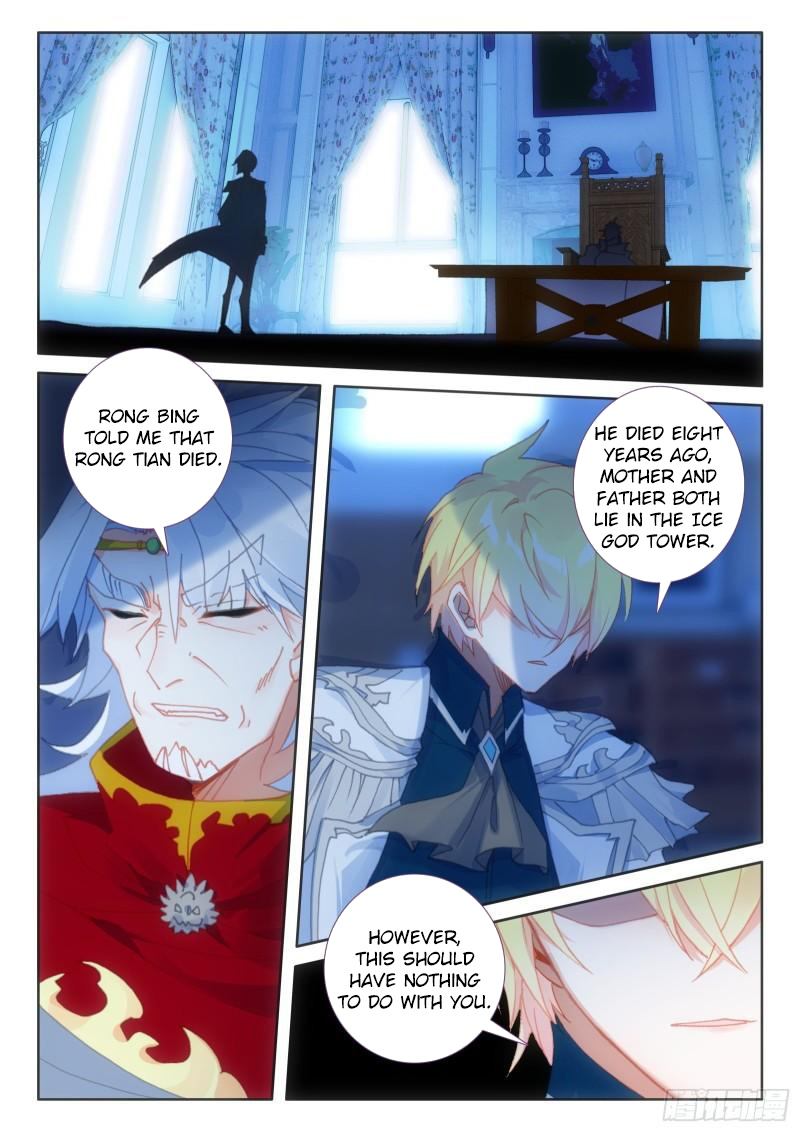 The Magic Chef of Ice and Fire Chapter 2.91 page 9 - Vol.2 Chapter 91