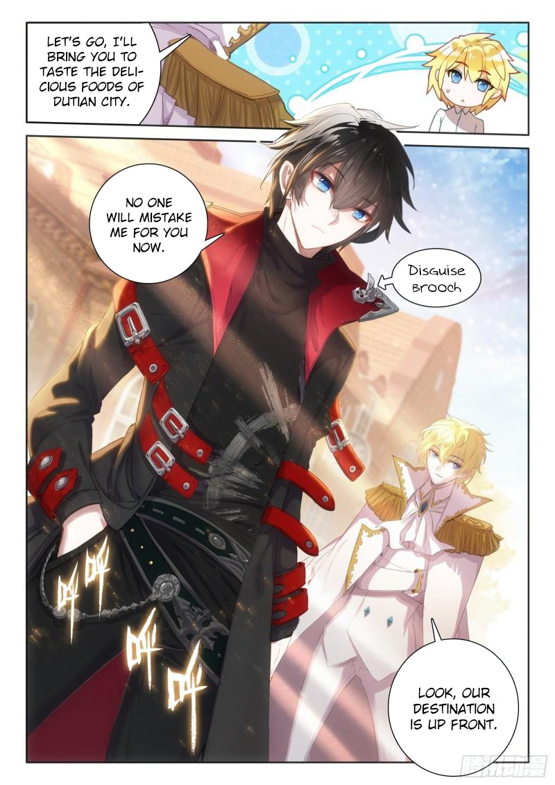 The Magic Chef of Ice and Fire Chapter 2.92 page 13 - Vol.2 Chapter 92