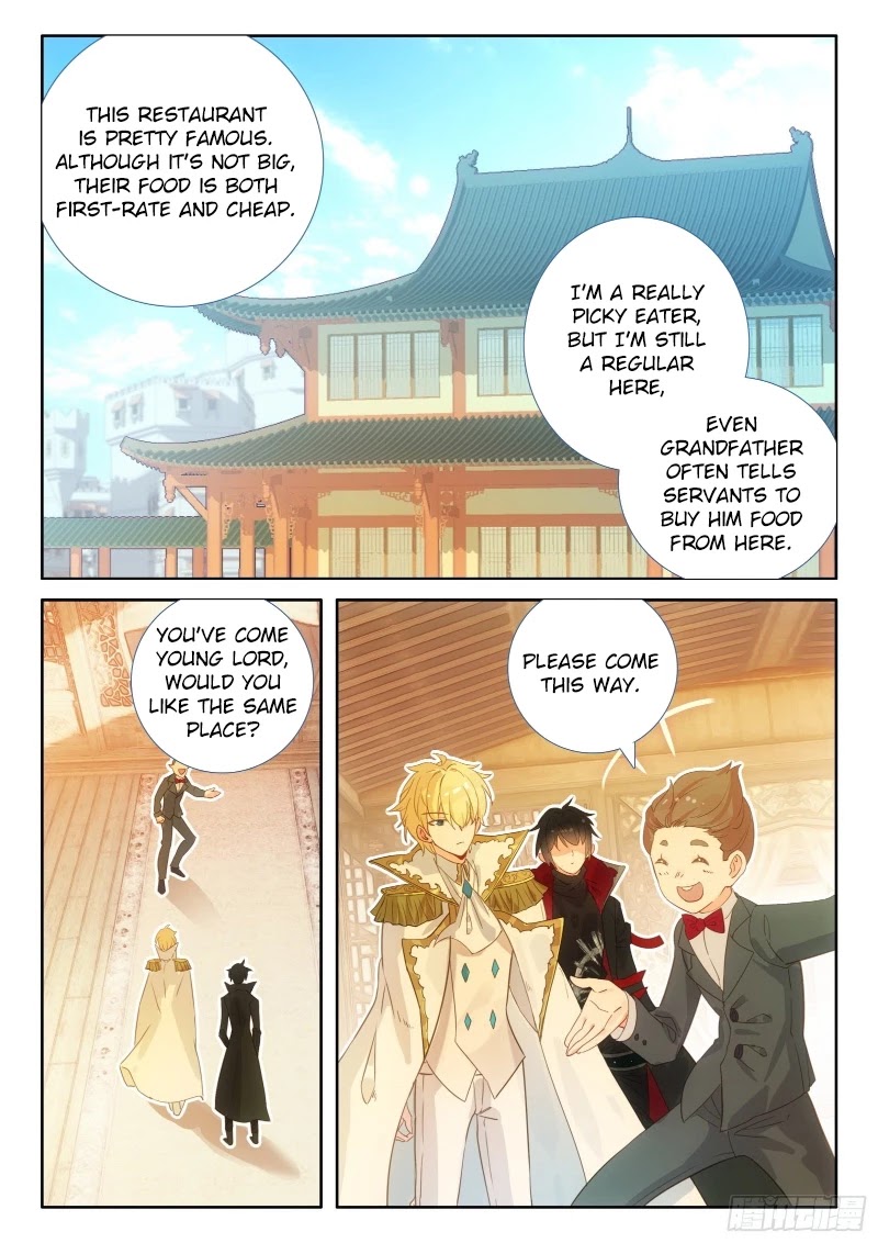 The Magic Chef of Ice and Fire Chapter 2.92 page 14 - Vol.2 Chapter 92