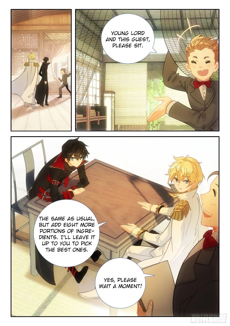 The Magic Chef of Ice and Fire Chapter 2.92 page 15 - Vol.2 Chapter 92