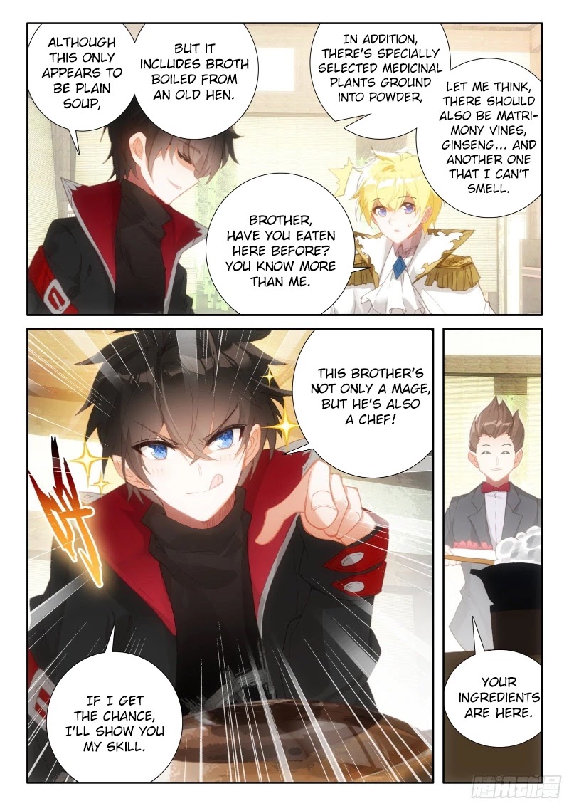 The Magic Chef of Ice and Fire Chapter 2.92 page 18 - Vol.2 Chapter 92