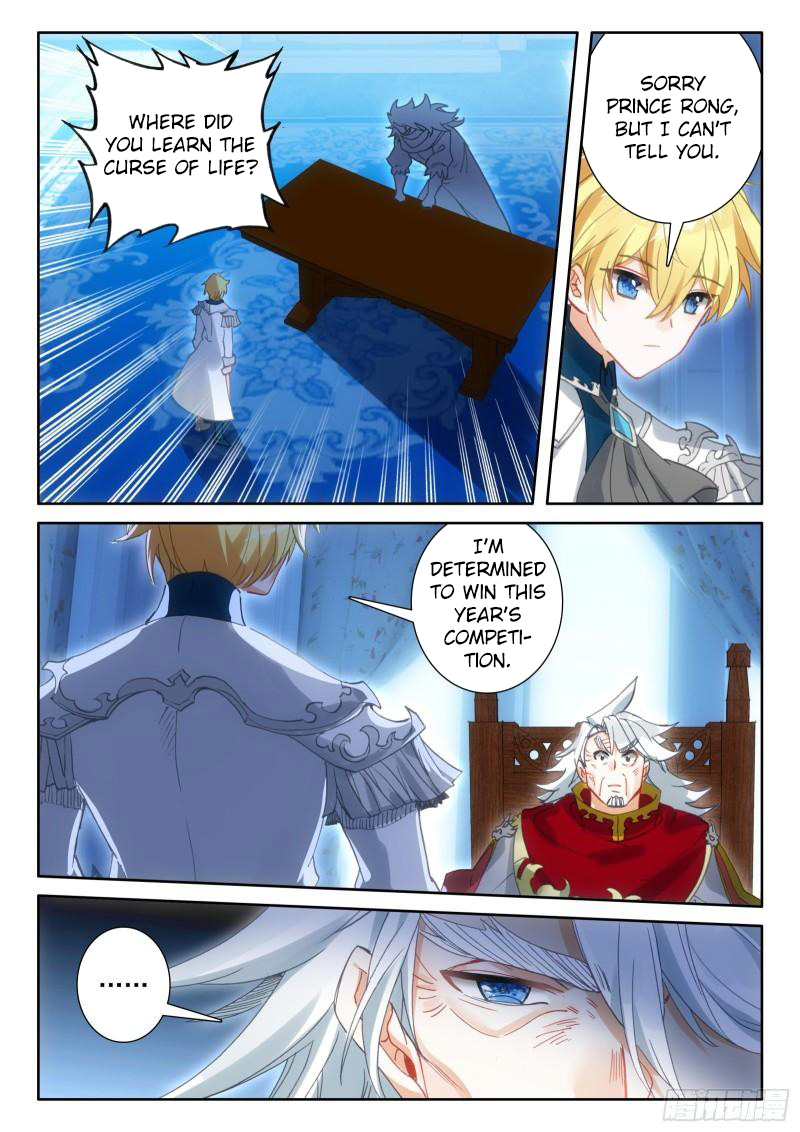 The Magic Chef of Ice and Fire Chapter 2.92 page 3 - Vol.2 Chapter 92