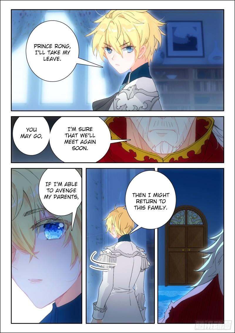 The Magic Chef of Ice and Fire Chapter 2.92 page 5 - Vol.2 Chapter 92