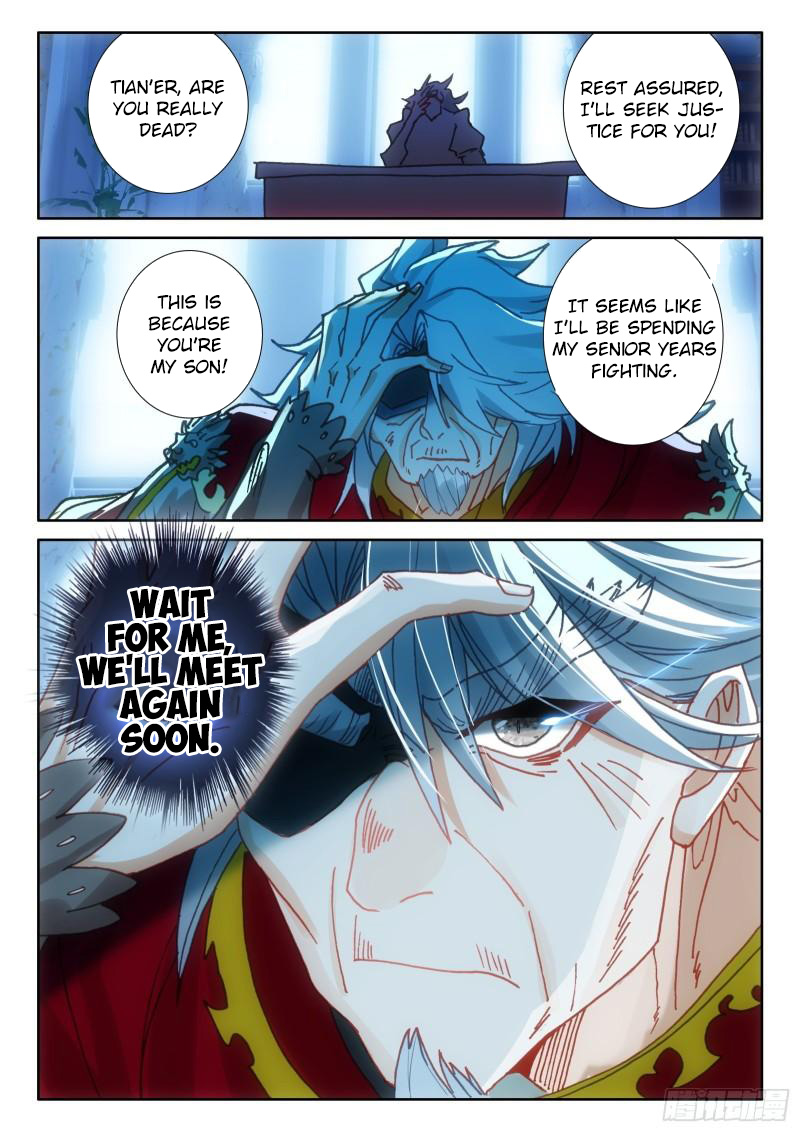 The Magic Chef of Ice and Fire Chapter 2.92 page 6 - Vol.2 Chapter 92