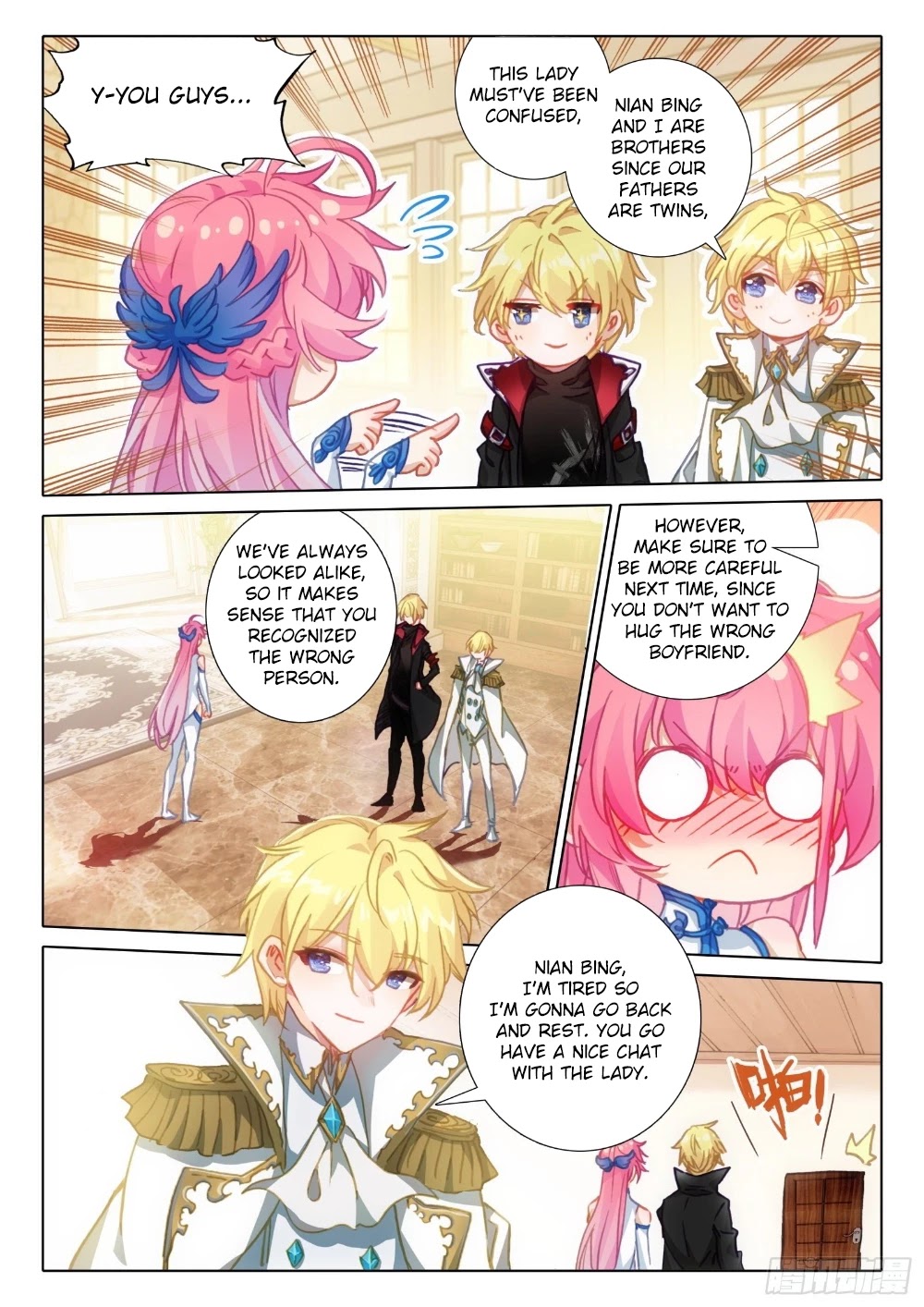 The Magic Chef of Ice and Fire Chapter 2.93 page 12 - Vol.2 Chapter 93