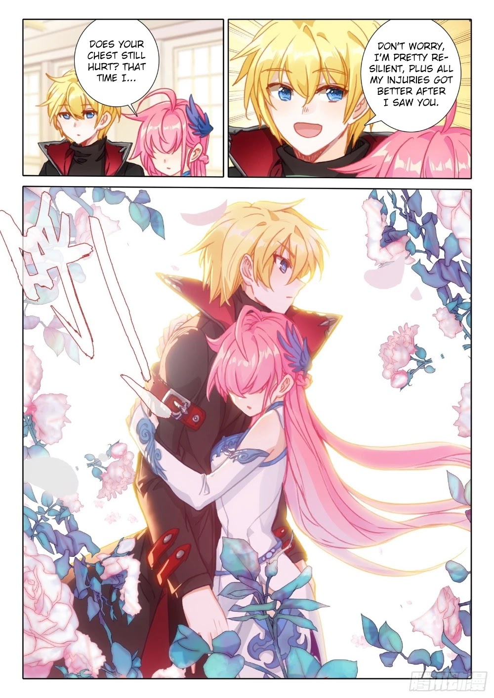 The Magic Chef of Ice and Fire Chapter 2.93 page 13 - Vol.2 Chapter 93