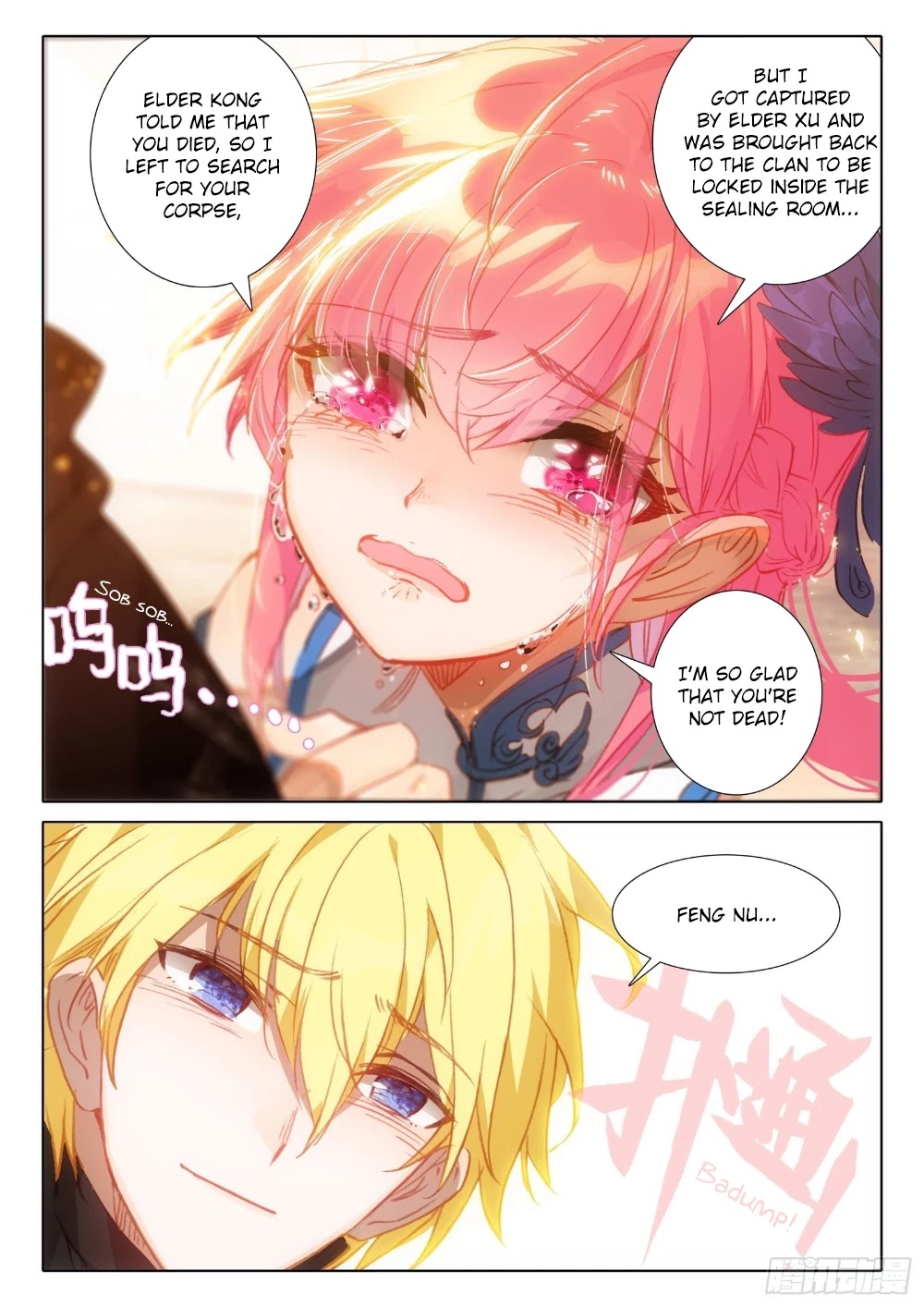 The Magic Chef of Ice and Fire Chapter 2.93 page 14 - Vol.2 Chapter 93