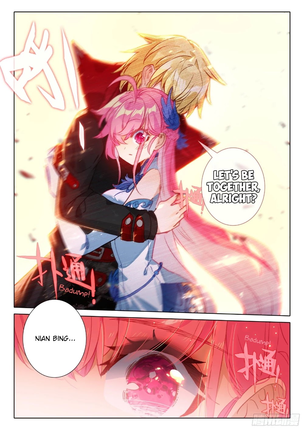 The Magic Chef of Ice and Fire Chapter 2.93 page 15 - Vol.2 Chapter 93