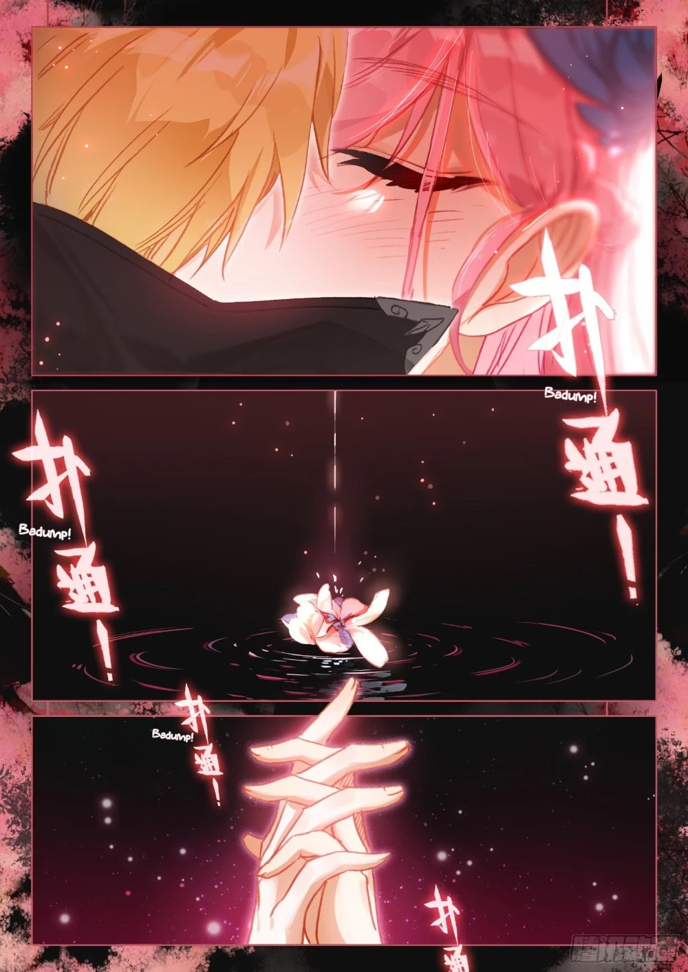 The Magic Chef of Ice and Fire Chapter 2.93 page 17 - Vol.2 Chapter 93