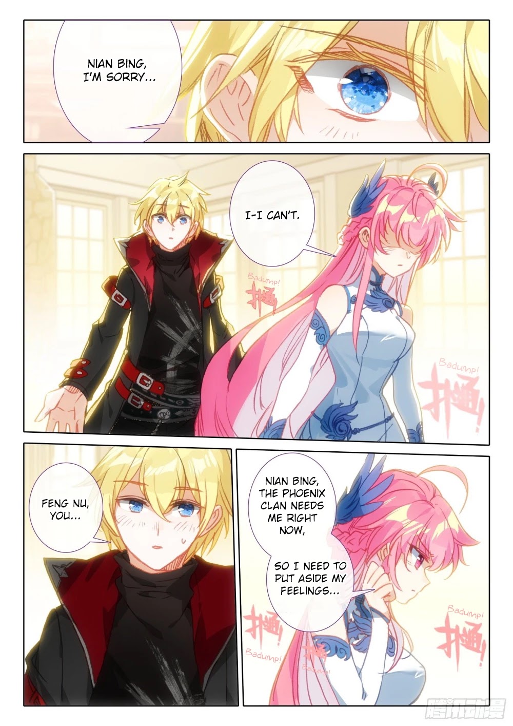 The Magic Chef of Ice and Fire Chapter 2.93 page 18 - Vol.2 Chapter 93