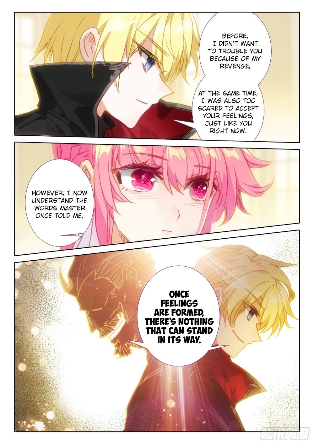 The Magic Chef of Ice and Fire Chapter 2.93 page 21 - Vol.2 Chapter 93