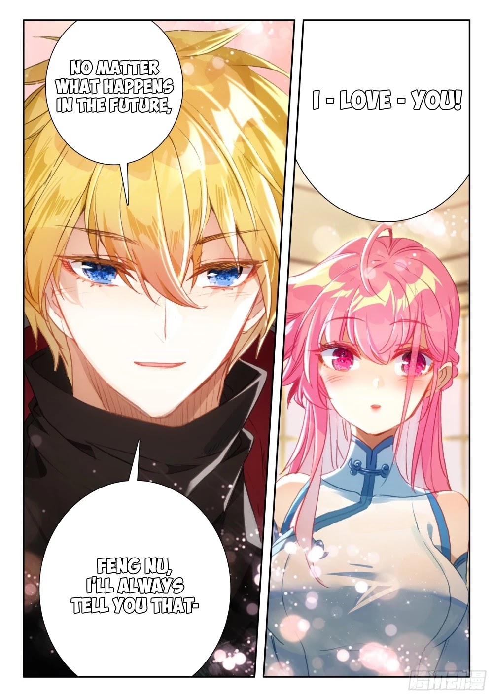 The Magic Chef of Ice and Fire Chapter 2.93 page 22 - Vol.2 Chapter 93