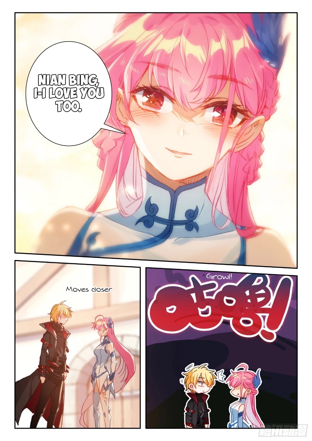 The Magic Chef of Ice and Fire Chapter 2.93 page 23 - Vol.2 Chapter 93